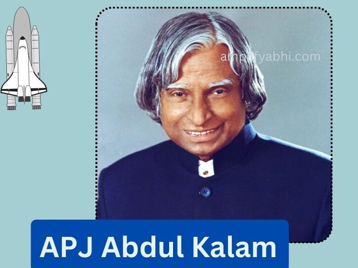 APJ Abdul Kalam Biography